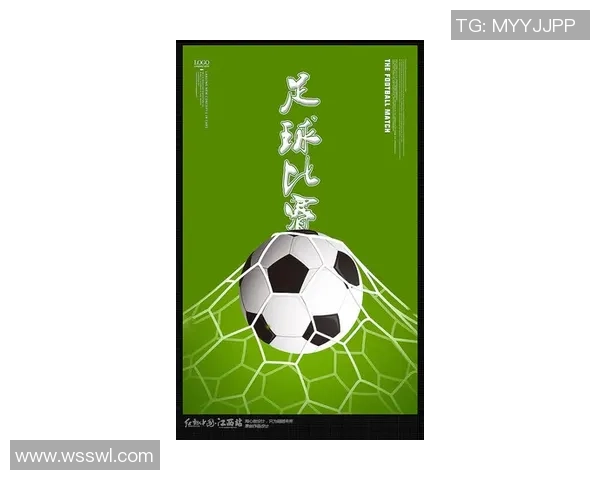 足球巨星手绘海报艺术呈现打造球场传奇人物的独特视觉魅力